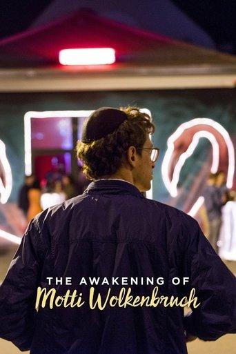 The Awakening of Motti Wolkenbruch film afişi