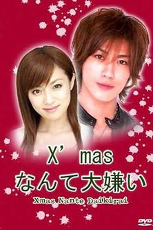 I Hate Christmas dizi afişi