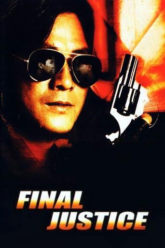 Final Justice film afişi