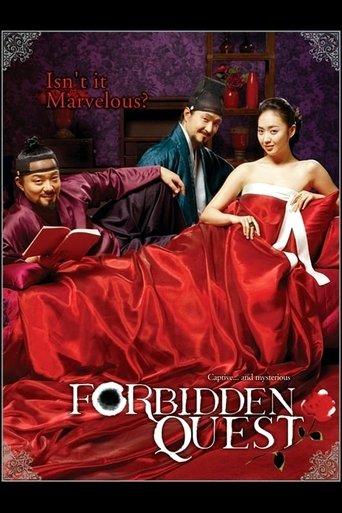 Forbidden Quest film afişi