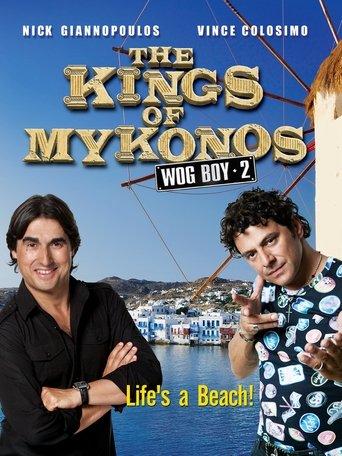 Wog Boy 2: The Kings of Mykonos film afişi