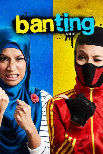 Banting film afişi