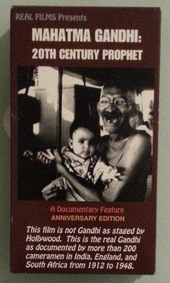 Mahatma Gandhi: 20th Century Prophet film afişi