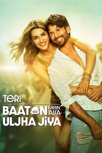 Teri Baaton Mein Aisa Uljha Jiya film afişi