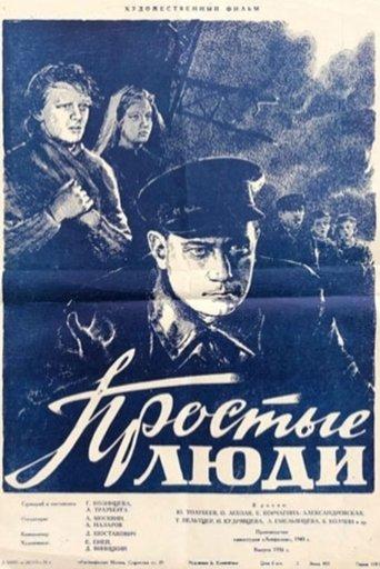 Simple People film afişi