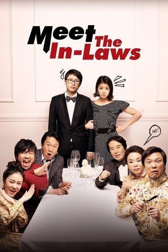 Meet the In-Laws film afişi