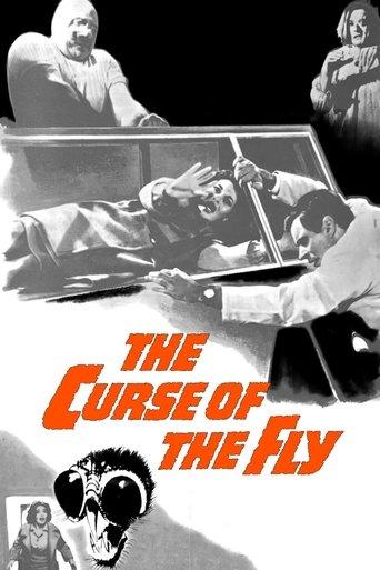 Curse of the Fly film afişi