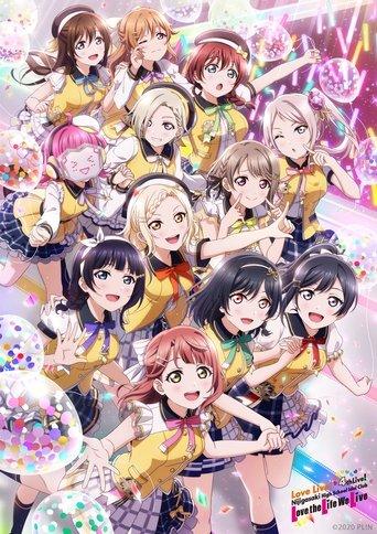Love Live! Nijigasaki Nijigasaki High School Idol Club 4th Live! ～Love the Life We Live～ film afişi