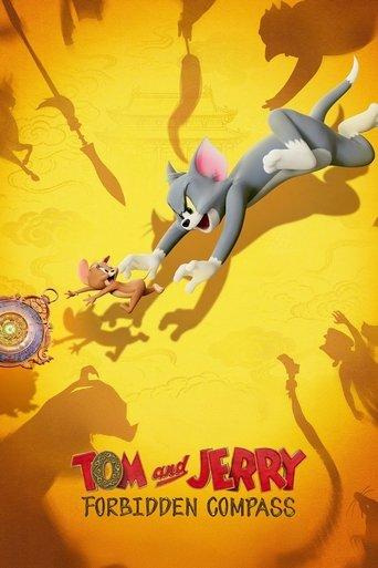 Tom and Jerry: Forbidden Compass film afişi