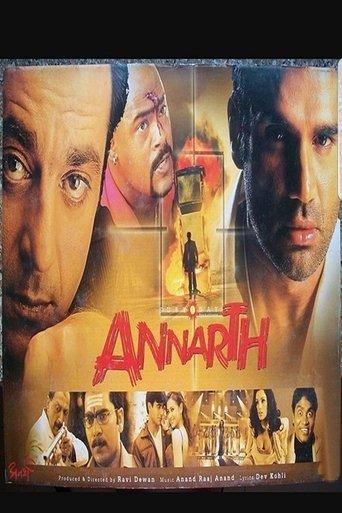 Annarth film afişi