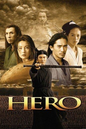 Hero film afişi