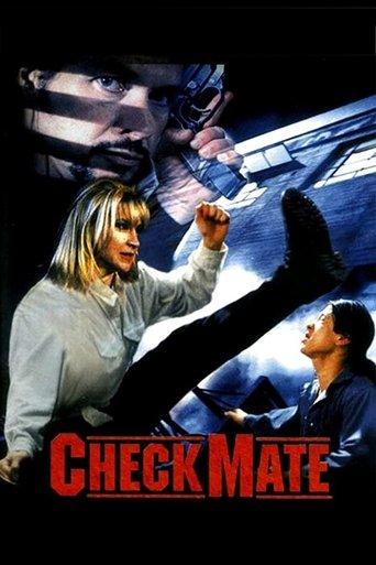 Deep Cover film afişi