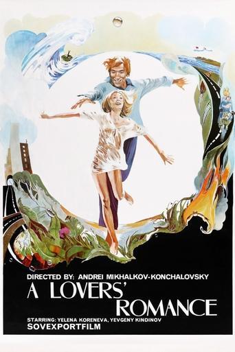 Romance for Lovers film afişi