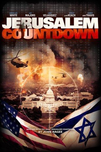 Jerusalem Countdown film afişi