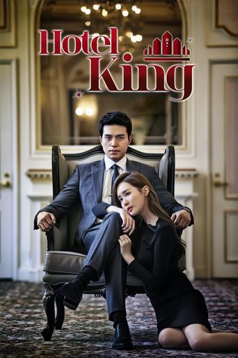 Hotel King dizi afişi