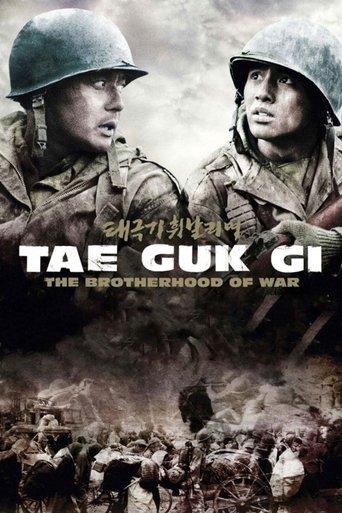 Tae Guk Gi: The Brotherhood of War film afişi