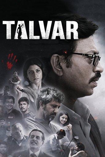 Talvar film afişi