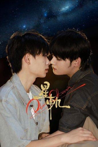 PlutoCharon dizi afişi