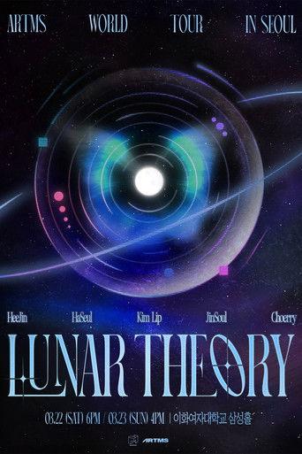 Artms: Lunar Theory Day 1 film afişi