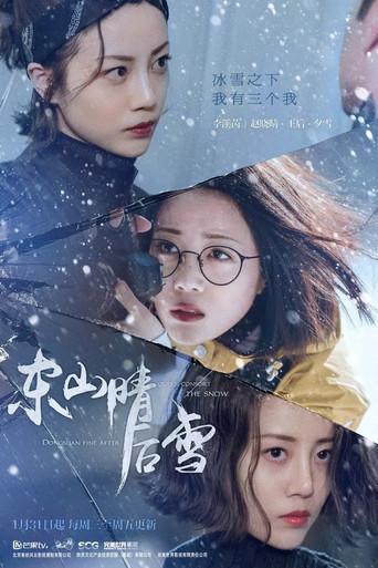 Dongshan Fine After Queen Consort the Snow dizi afişi