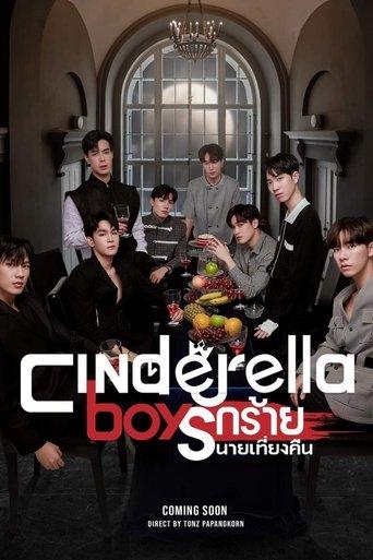 Cinderella Boys dizi afişi
