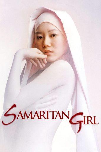 Samaritan Girl film afişi