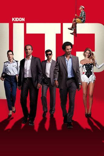 Kidon film afişi