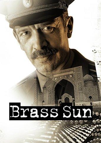 Brass Sun film afişi