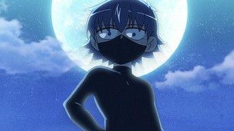 Baka & Test: Spinout! Part 3