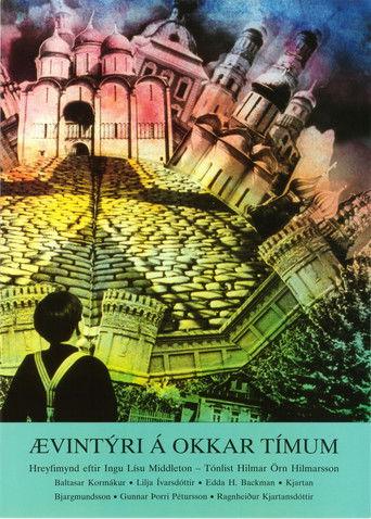 A Fairy Tale of Our Time film afişi