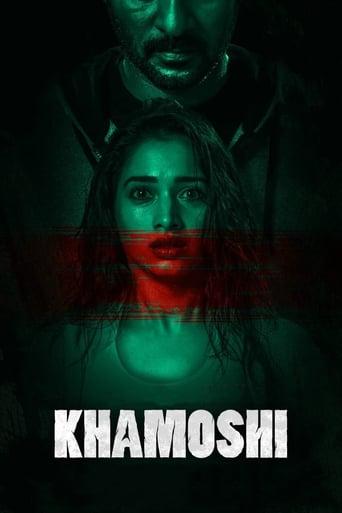 Khamoshi film afişi