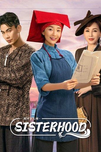 Sisterhood dizi afişi