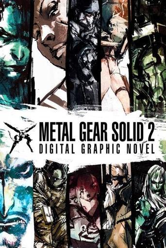 Metal Gear Solid 2: Digital Graphic Novel film afişi