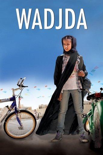 Wadjda film afişi