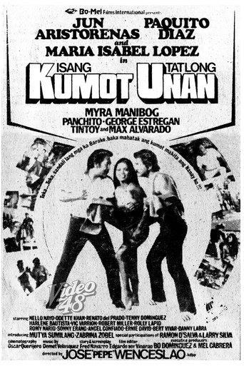 Isang Kumot, Tatlong Unan film afişi