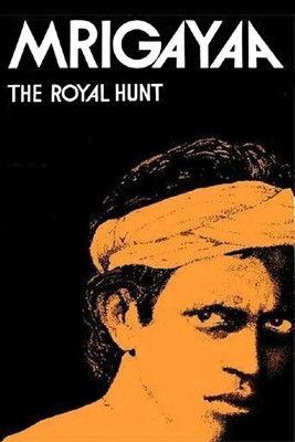 The Royal Hunt film afişi