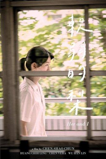 Her and l film afişi