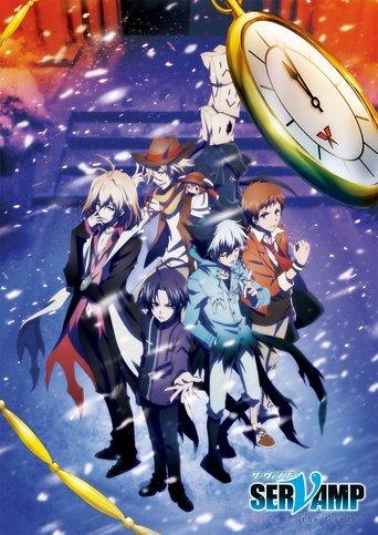 Servamp Movie: Alice in the Garden film afişi
