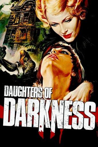 Daughters of Darkness film afişi
