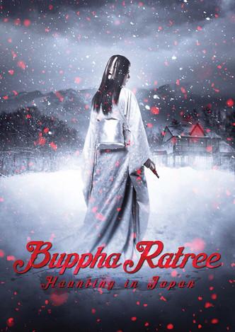 Buppha Ratree: Haunting in Japan film afişi