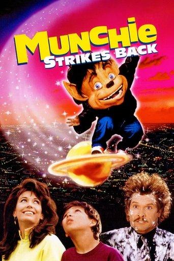 Munchie Strikes Back film afişi