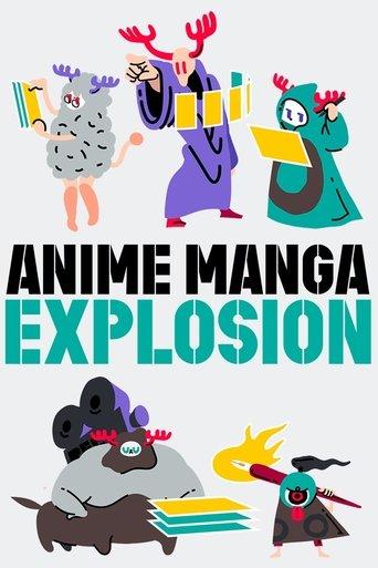 ANIME MANGA EXPLOSION dizi afişi