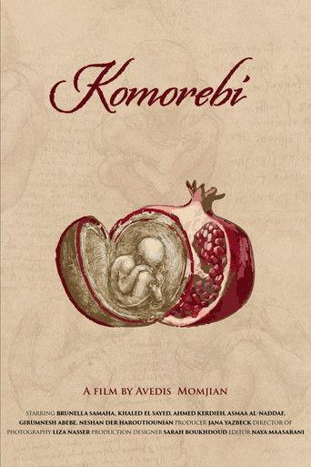 Komorebi film afişi