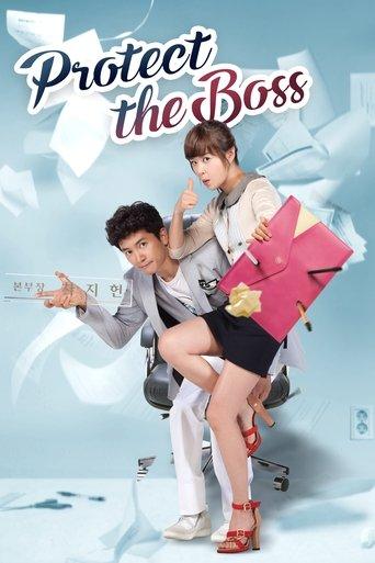 Protect the Boss dizi afişi