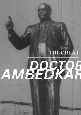 The Great Dr. Ambedkar film afişi