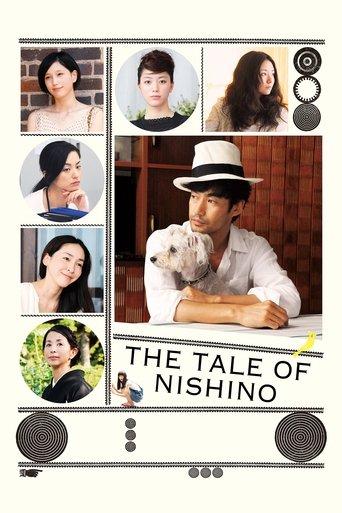The Tale of Nishino film afişi