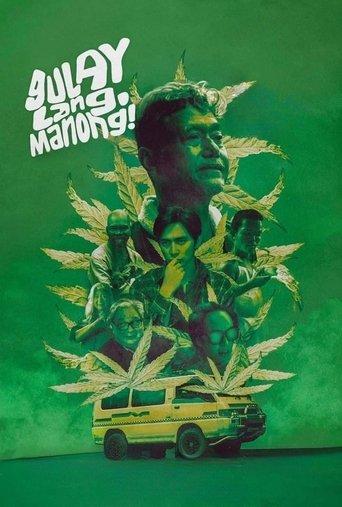 Gulay Lang, Manong! film afişi