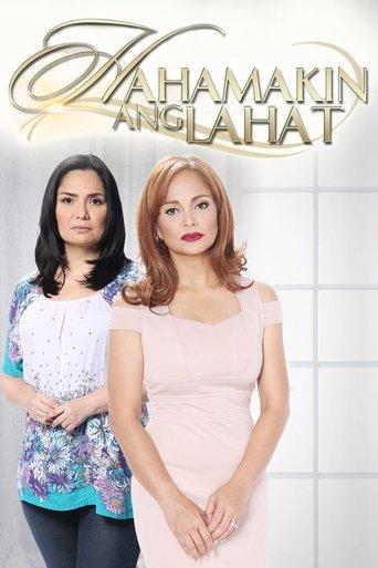 Hahamakin ang Lahat dizi afişi