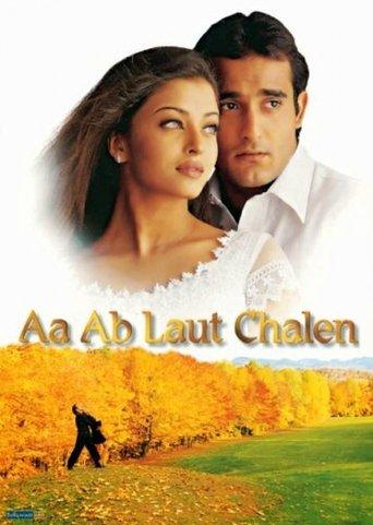 Aa ab Laut Chalen film afişi
