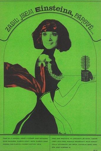 I Killed Einstein, Gentlemen film afişi